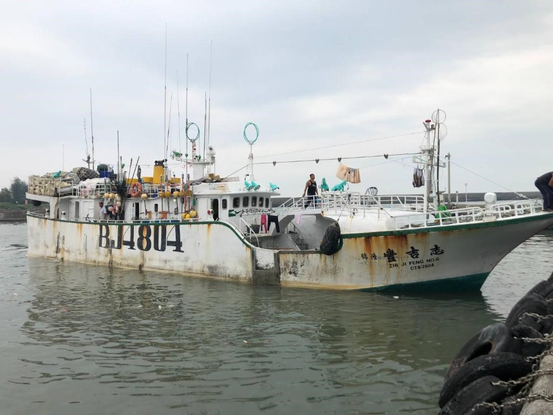 F6港 6541 Intercoastal Seaport | Brickipedia | Fandom